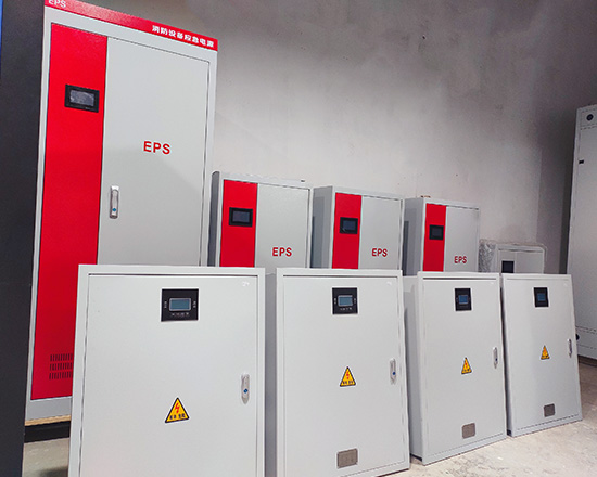 应急照明集中电源