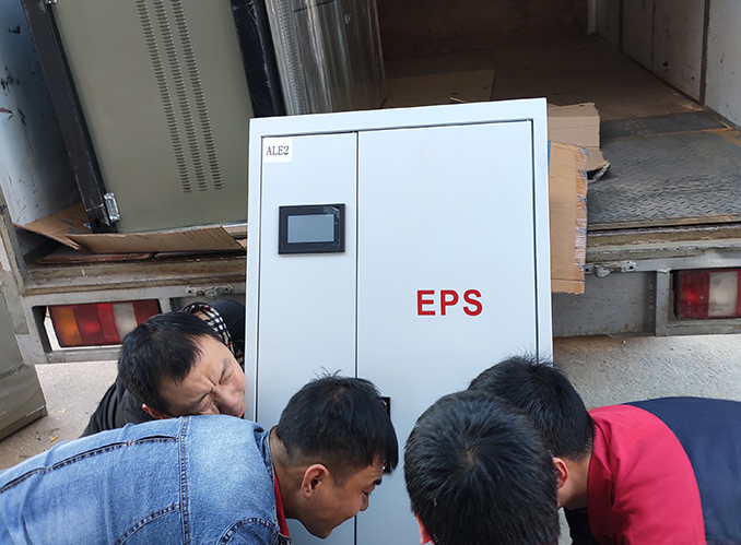 EPS应急电源案例