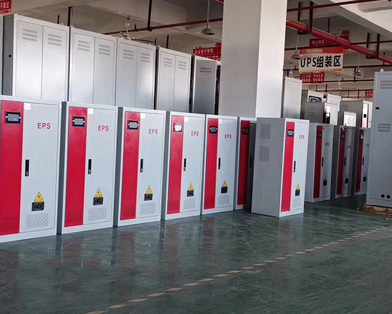 EPS应急电源
