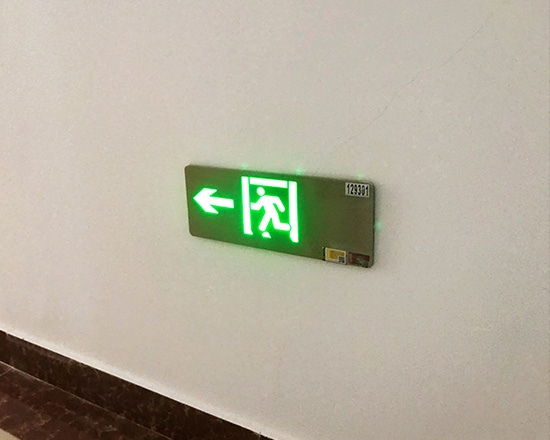 北京智能灯具（单面左向）